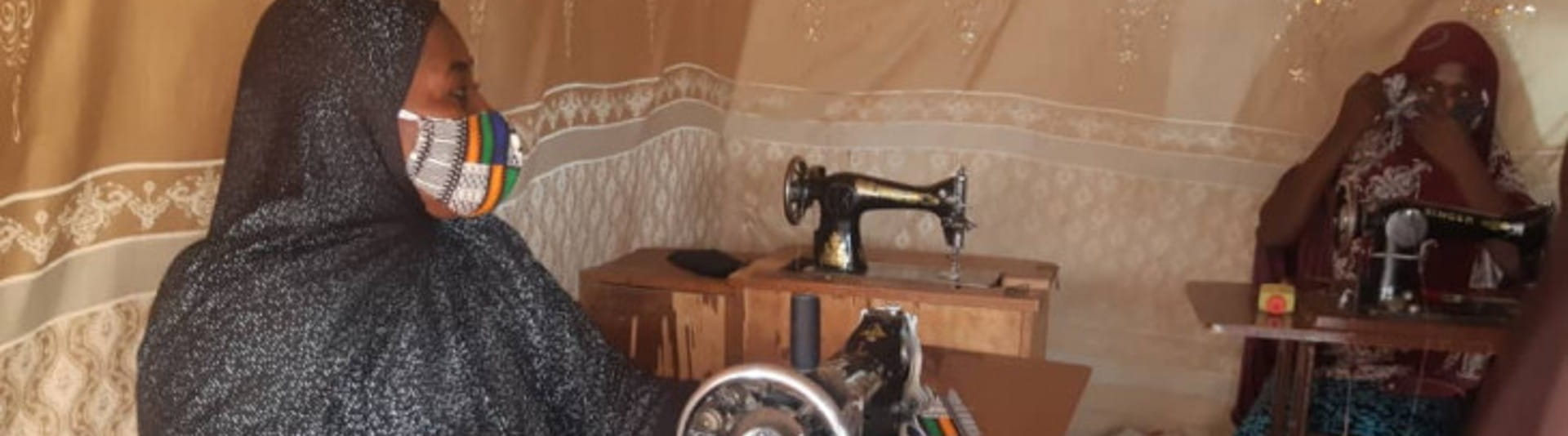 BANNER IMAGE - Kadidjatou